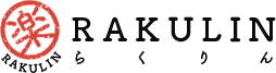 RAKULIN ( らくりん )